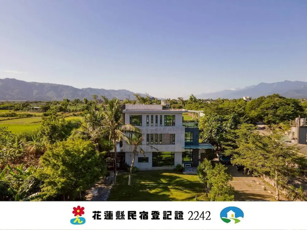 花蓮娜吉瑪民宿 Najima B&B 寵物友善 停車場