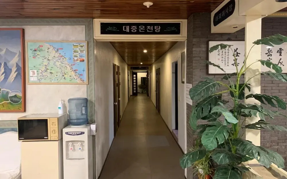 오색약수온천모텔 Osaek Hot Spring Motel