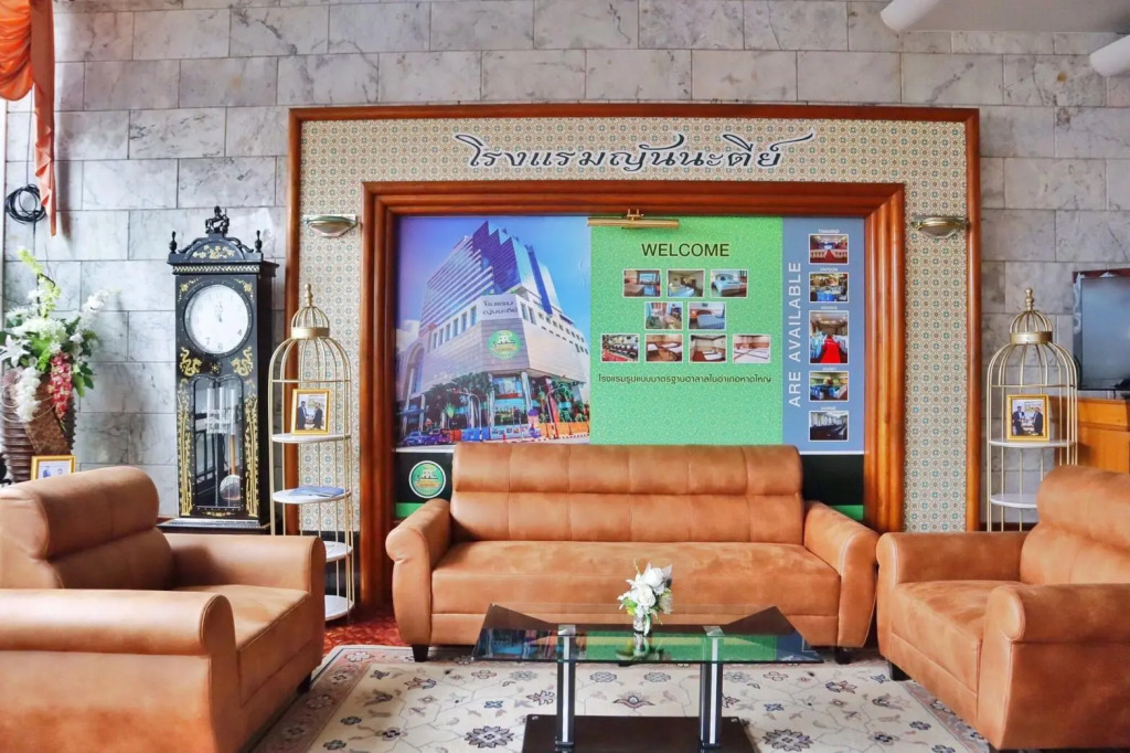 Yannaty Hotel Halal