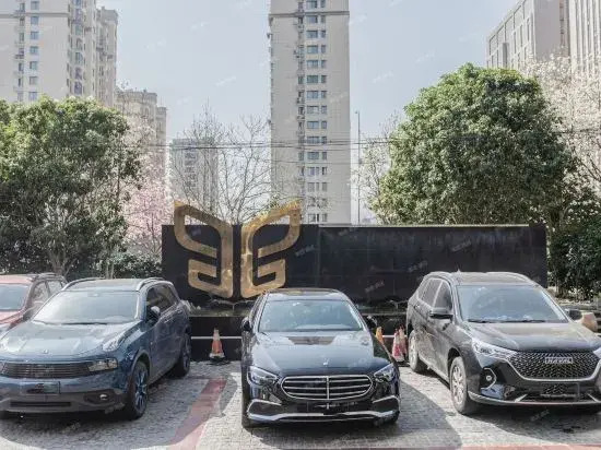 Ningbo Xinhongbang E-sports Hotel (Fenghua Wanda Branch)