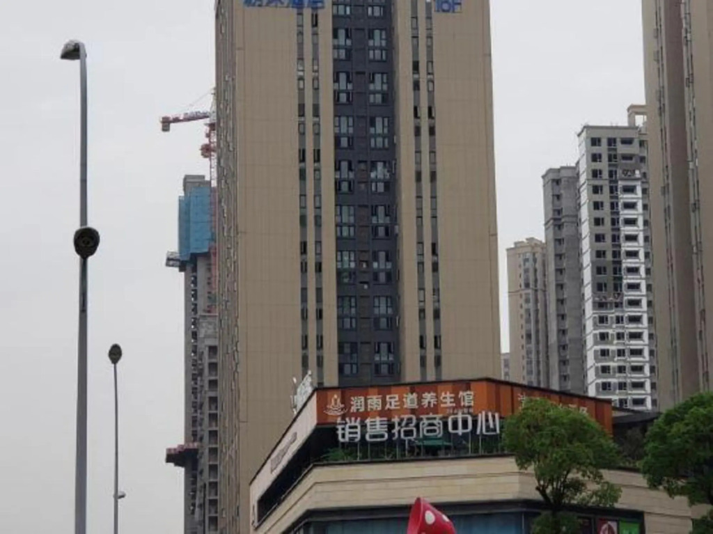 Chongqing Chaomu Collection Hotel (Banan Wanda Xuetangwan Subway Station)