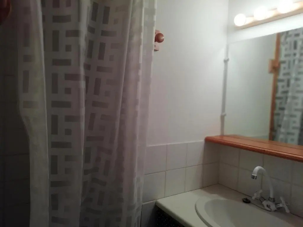 Studio Les Arcs 1600, 1 pièce, 3 personnes - FR-1-411-771