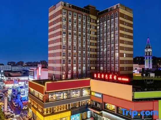 Dayin Yingsu · Art Hotel (Xintiandi Pedestrian Street Store）
