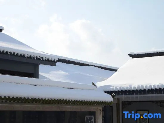 Yuyao Siming Mountain Shuhua Hotel
