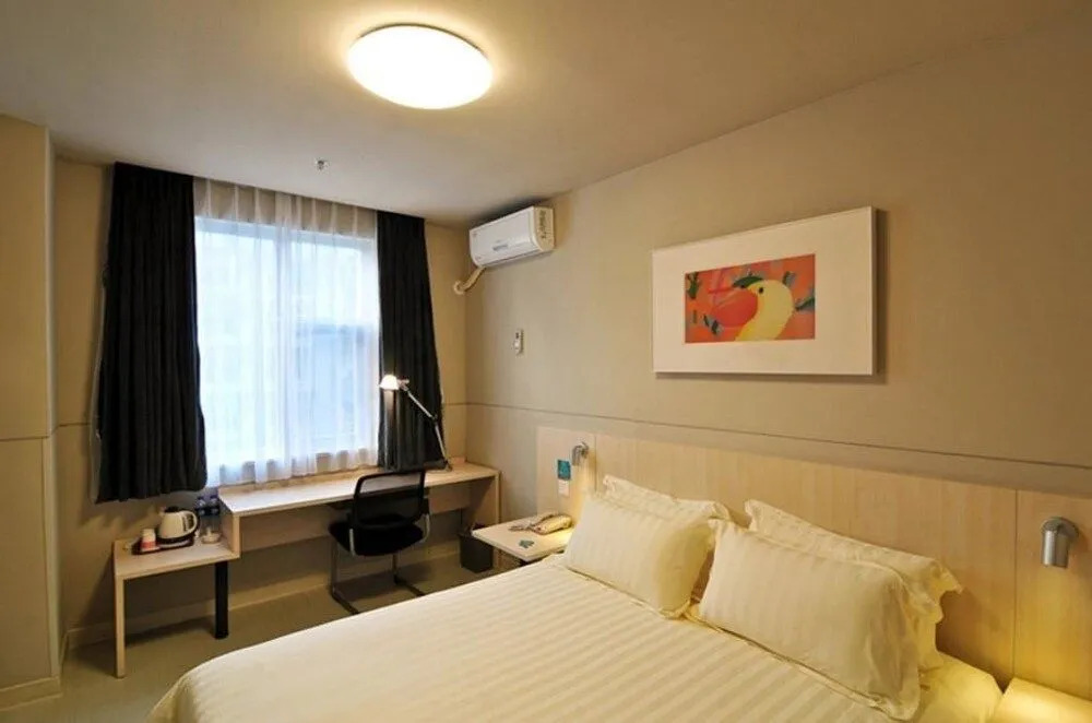 Jinjiang Inn Xiamen Dongpu Road