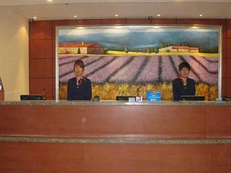 Hanting Express Yiqi