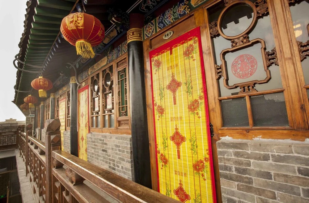 Pingyao 7 Plus 7 Inn