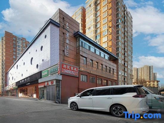 Lavande Hotel (Beijing Fengtai Station Niwa Subway Station)