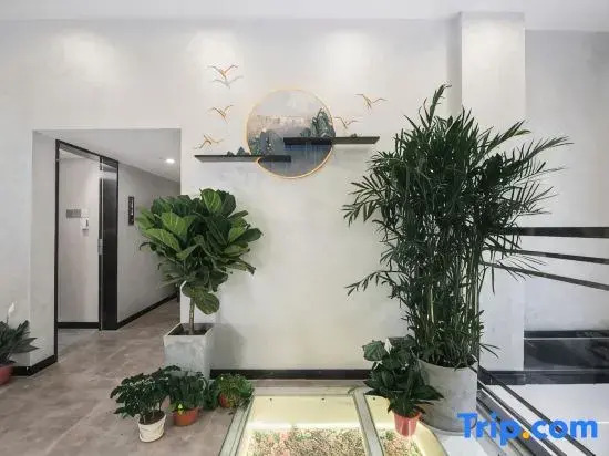 Yuese Hotel (Nanjing Confucius Temple Laomen East)