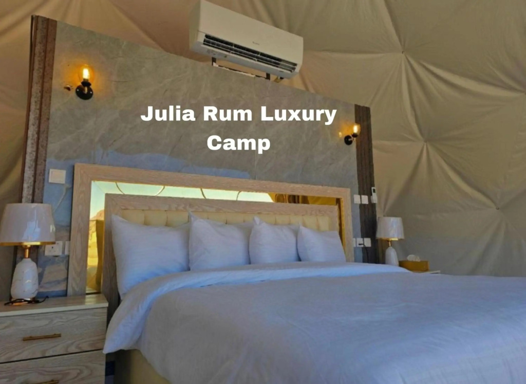 SANTANA wadi rum
