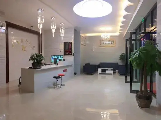 Funing Yishang Business Hotel