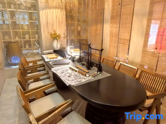 Lanshan Zhidian  Designer Aesthetic Homestay