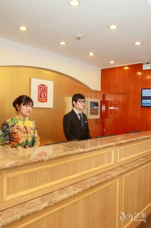 Home Inn