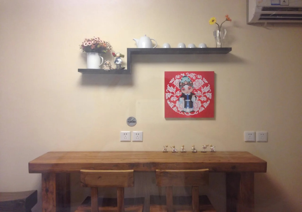 Alborada Hostel