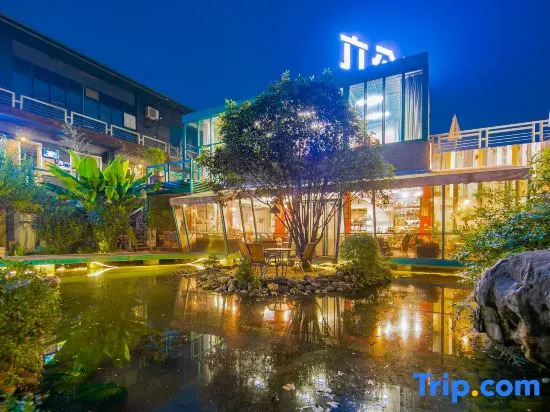 Xi'an Muyu homestay