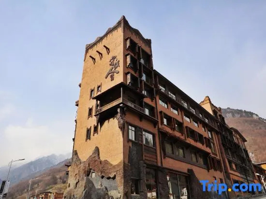 Immersing Hotel (Wenchuan Wolong Shoumoren)