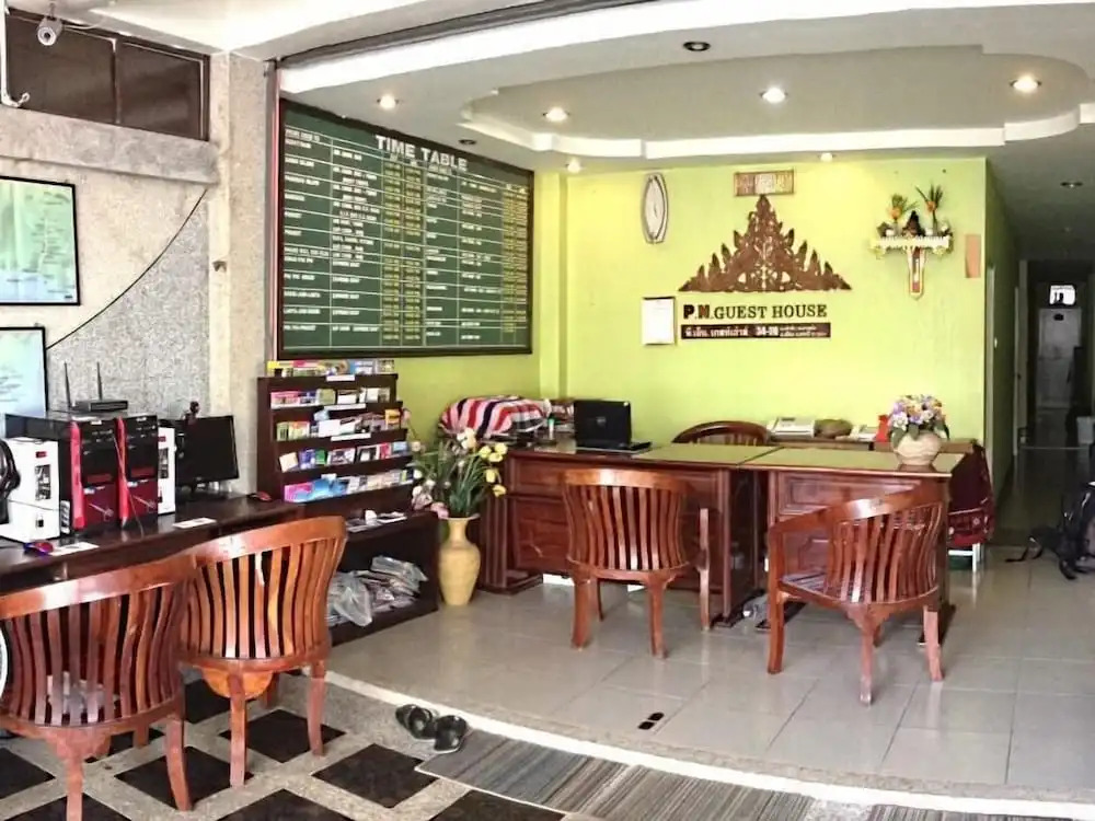 P.N. Guest House