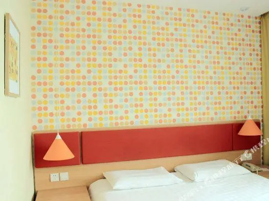 Haojing Hotel