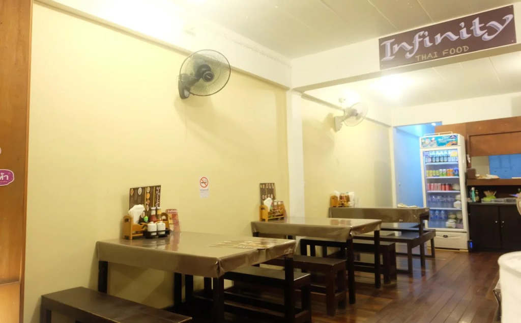Infinity Guesthouse