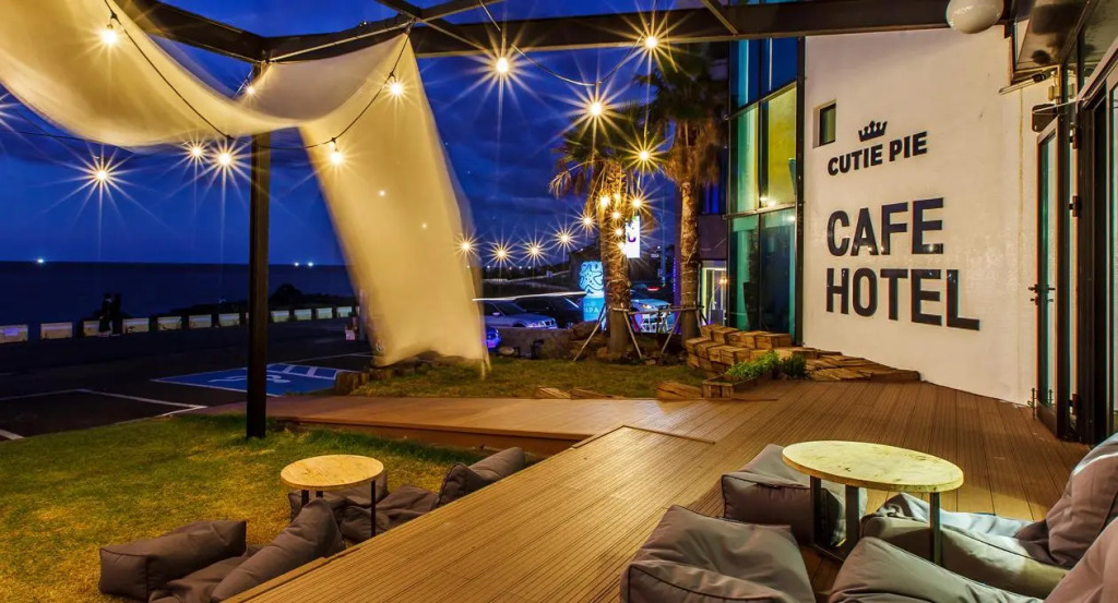 Cutie Pie Hotel