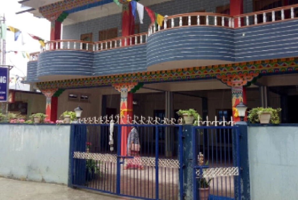 Hotel Samdup Khang