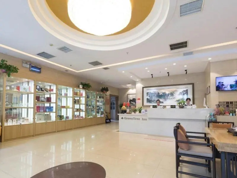 GreenTree Inn Taiyuan PinGYAng Road Business Hotel