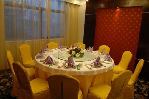 Huangshan Taiping International Hotel