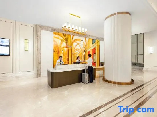 Vienna International Hotel (Shangrao Economic Development Zone)