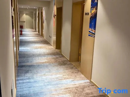 Starway Hotel Tianjin Binjiang Road