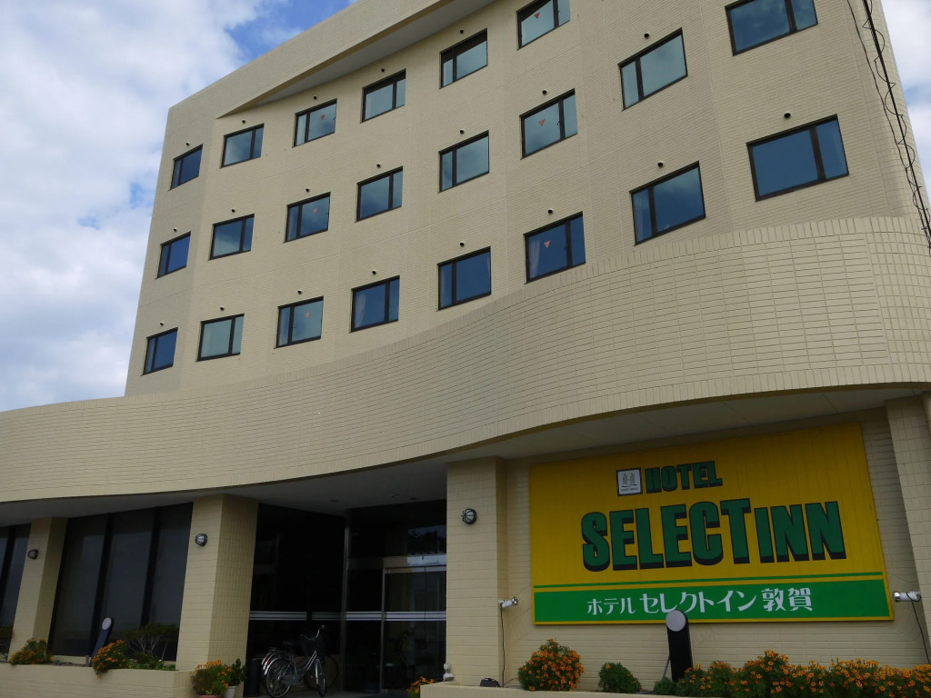 Select Inn Tsuruga
