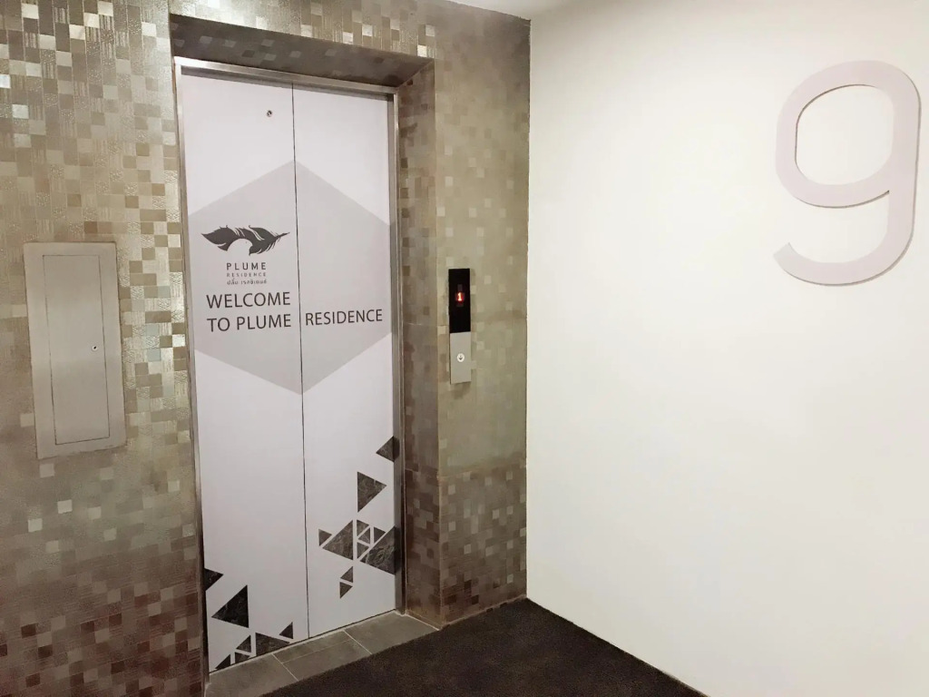 Plume Residence Minburi