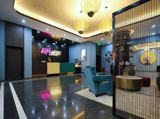 Jupian Movie Hotel (Pingyang Aojiang Xinhenan Road)