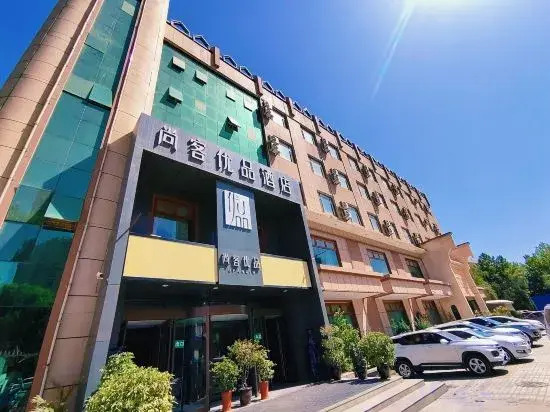 Shankee Tea Style (Ancient City of Kashgar Xiyu Avenue Food Street)