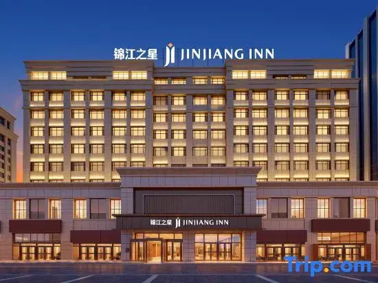 Jinjiang Inn
