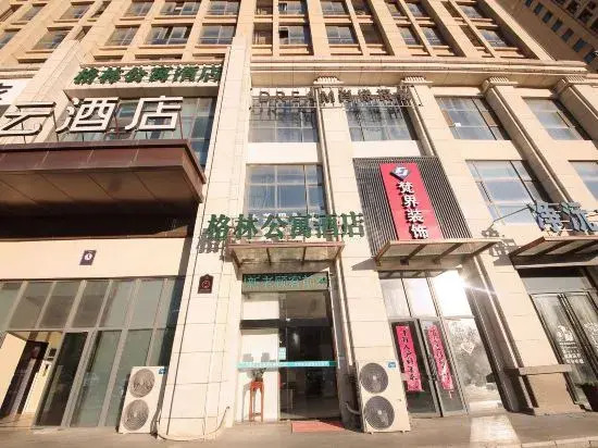 GreenTree Apartment Hotel (Fuyang People's Hospital)