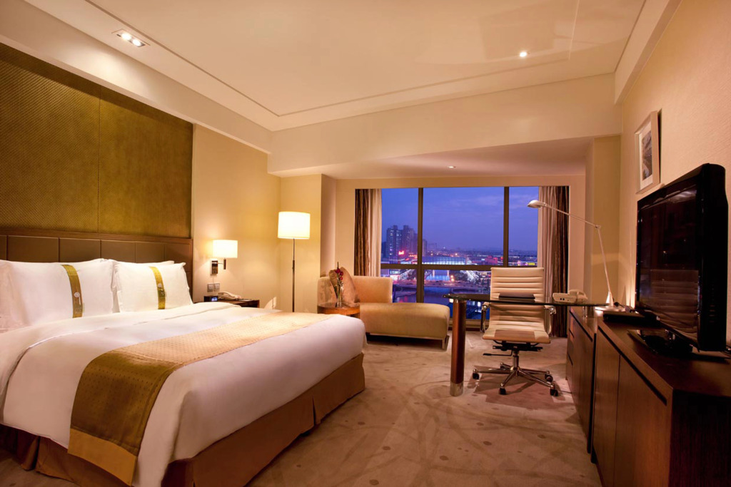 Holiday Inn Shaoxing by IHG
