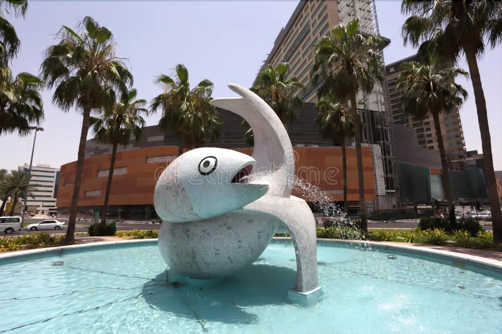 Fortune Hotel Deira
