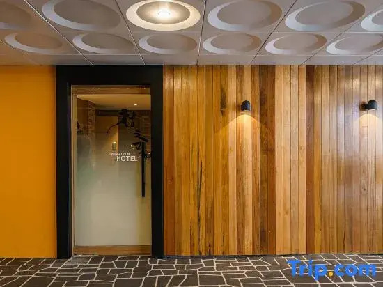 Incheon (Juan) Youth Hotel