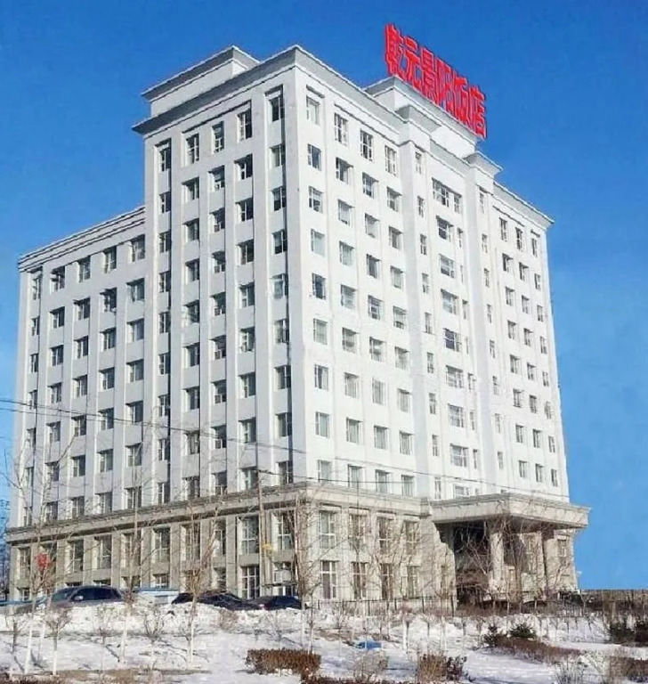 Qianyuan Jingyang (Eastern King) Hotel