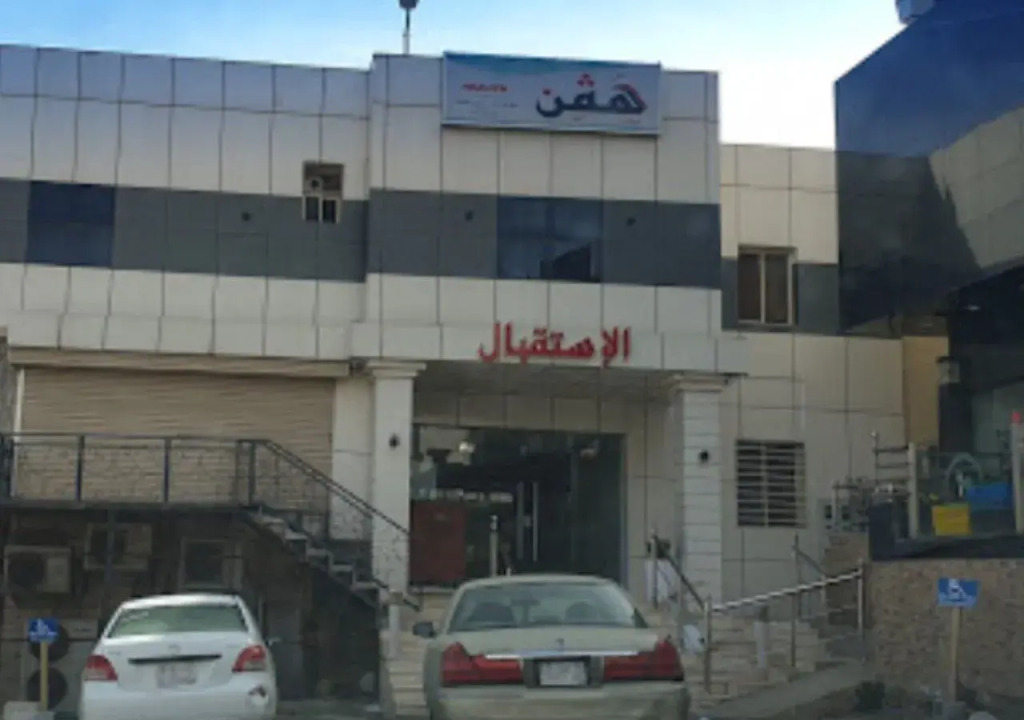Helvin Hotel