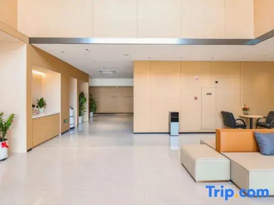 Qingmu Select Hotel (Nanjing Cuiping Crystal Plaza)