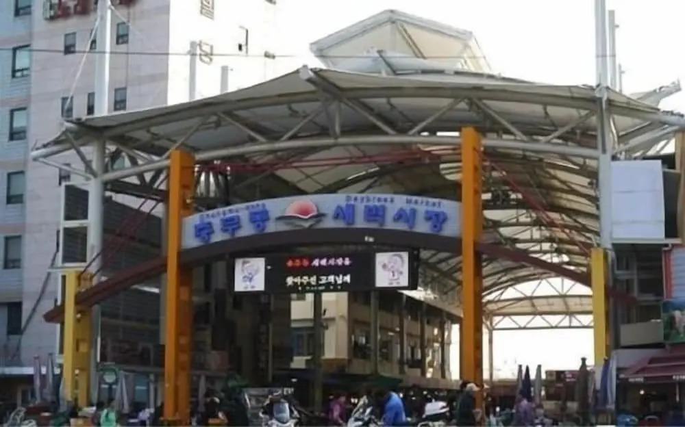 New Busan Jang Motel