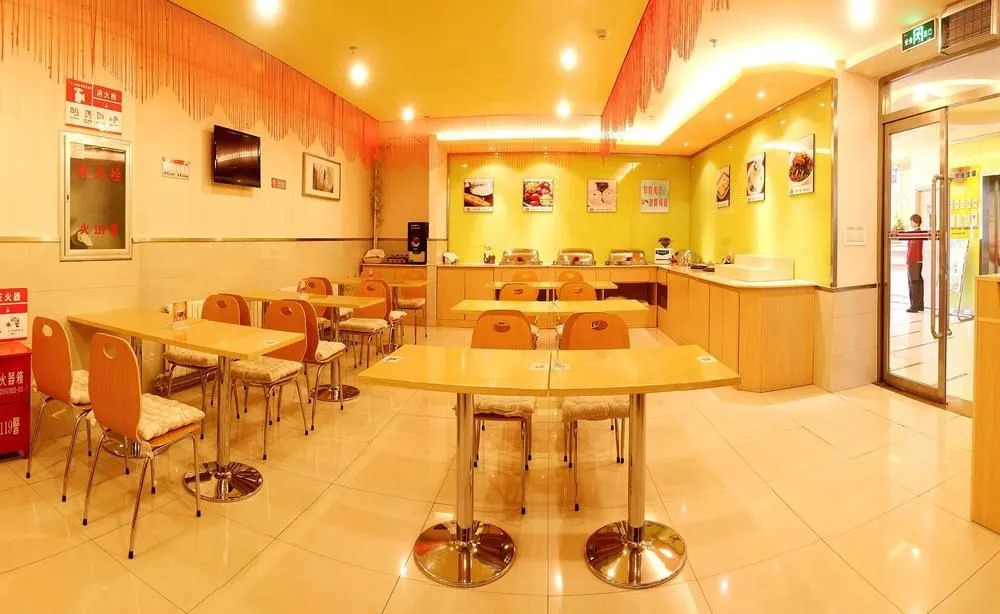 Grace Inn Shenyang Zhongjie Branch