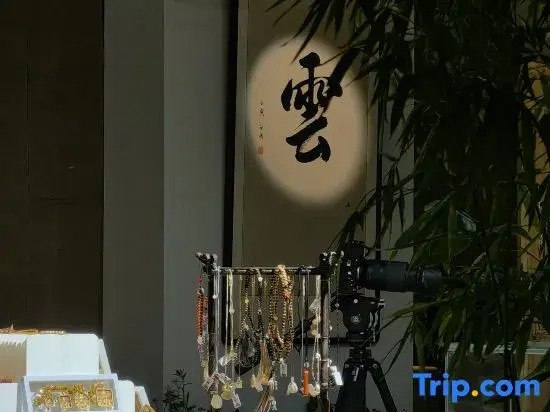 Lux Hotel · Yunju Hotel  in Mingzhai, Wutai Mountain