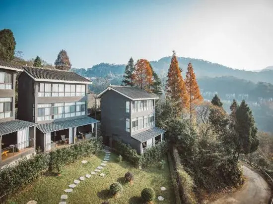Dujiangyan Shili Mountain Jing Private Tang Hot Spring Resort Hotel (Qingchengshan Branch)