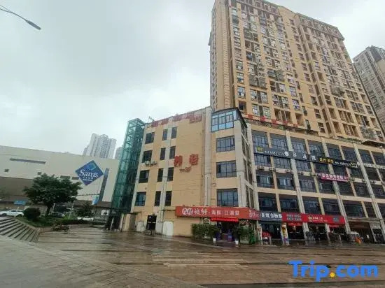 Hongjing Homestay (Baguocheng Panlong Aoyuan Plaza)