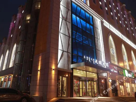 Jiupeng Hotel