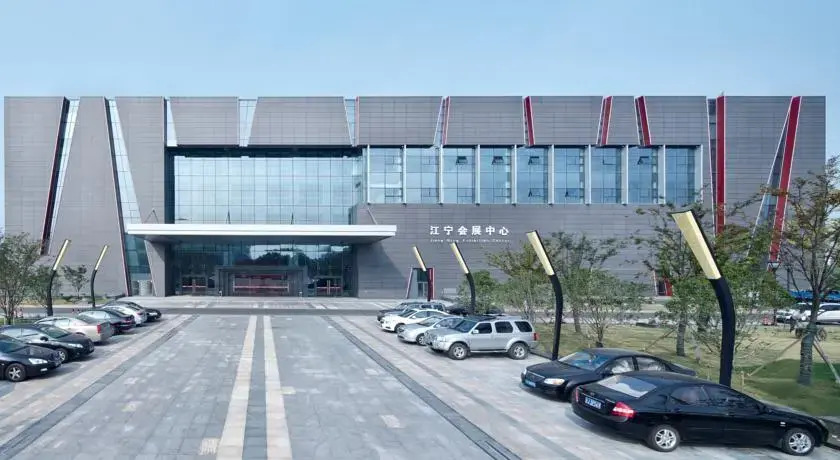 Hotel One Nanjing