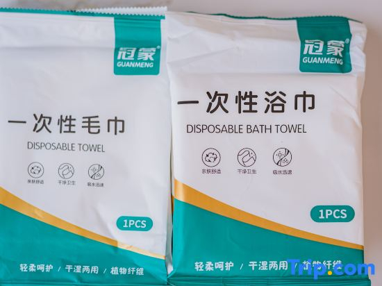 Jiulinghou Boutique Stay (Daxing International Airport)