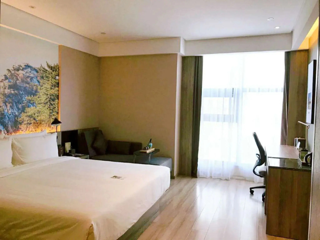 Atour Hotel Xi'an High -Tech Semiconductor Industry Park